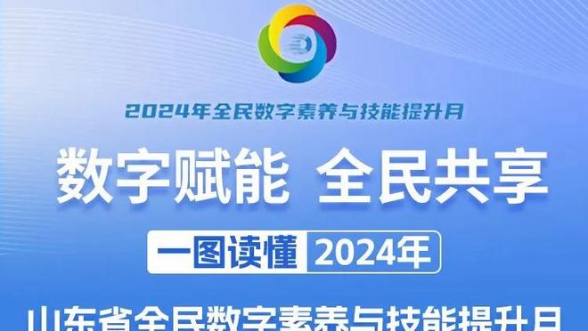 李毅评国足输中国香港：热身赛没啥参考价值，03年曾战平巴西