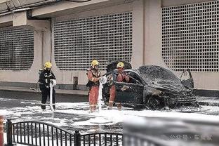 雷竞技分析首页